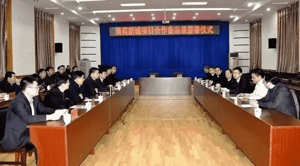 清苑区人事调动更新，自然美景探索之旅启程