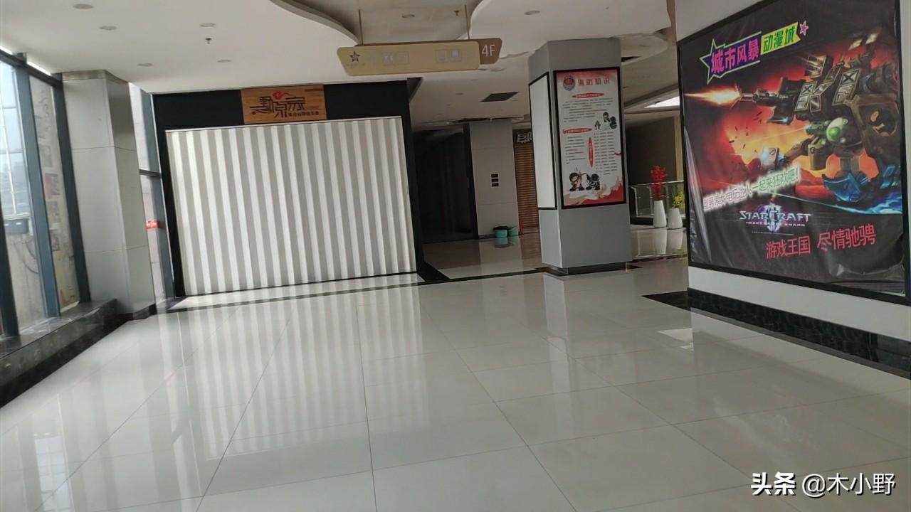 麻城摩尔城最新动态与温馨日常故事