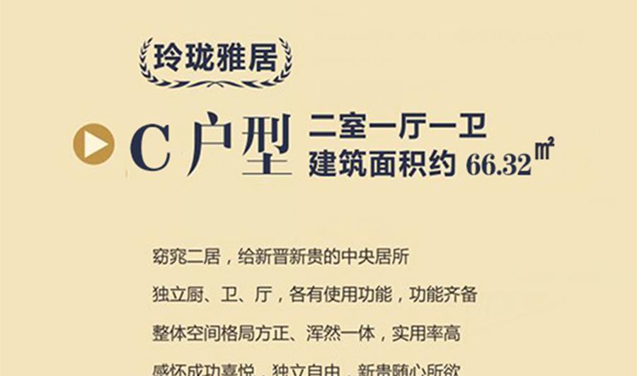 永城翰豪国际最新动态揭秘，小巷中的意外发现