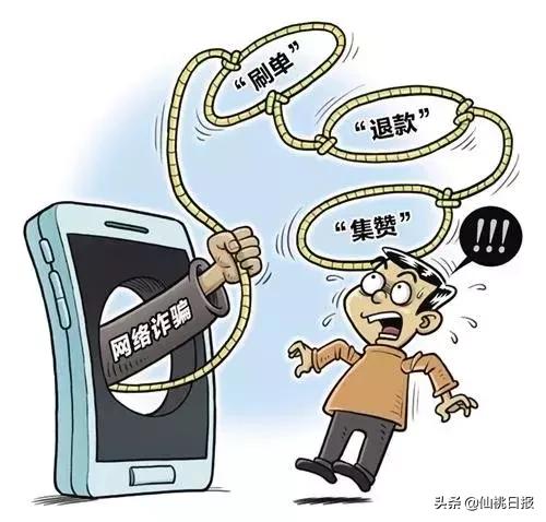 仙桃最新兼职招聘信息汇总