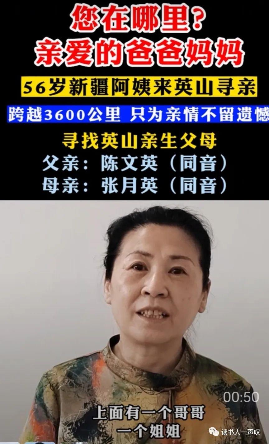 风月家最新论坛首页，科技前沿引领生活新纪元