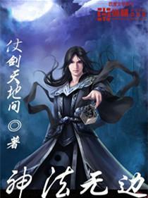 刘欣研小说最新章节，热血青春，逐梦前行之旅