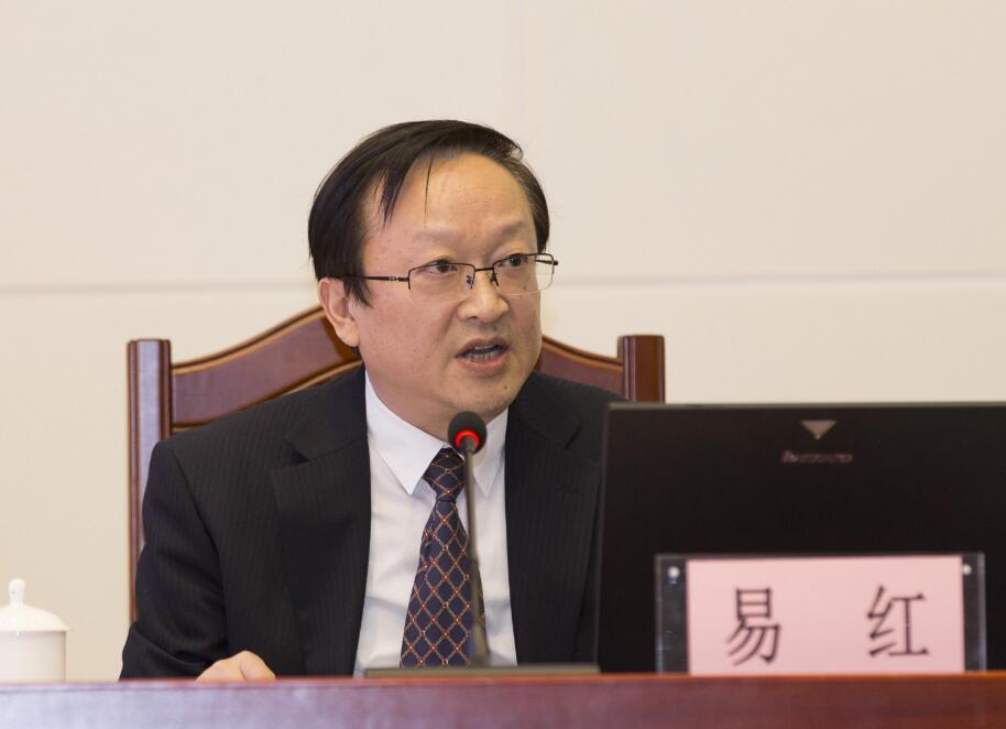 湖南最新任免干部公示及步骤指南