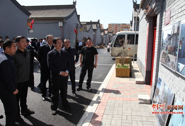 朔城区最新规划图详解，获取与解读规划图的步骤指南