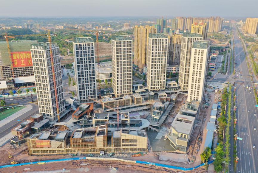 内江传化广场最新报告详解