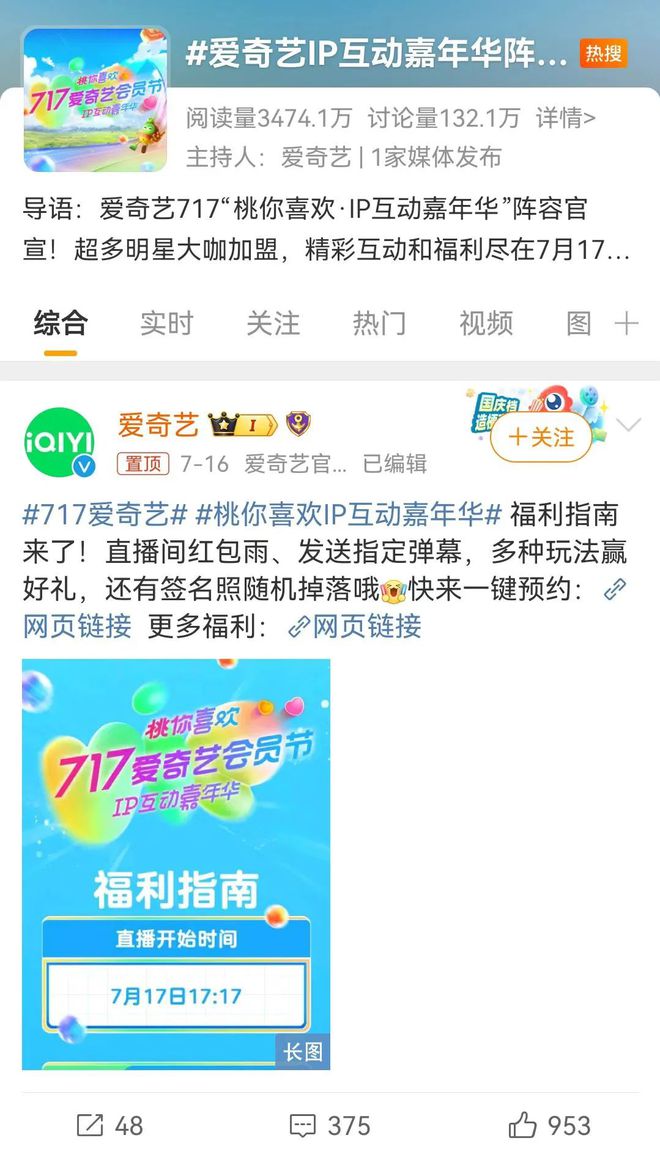 不锈钢金属网带 第259页
