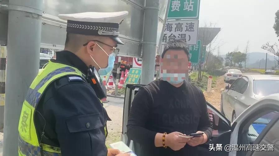 温州滴滴最新动态揭秘，重磅更新与消息大揭秘🚖