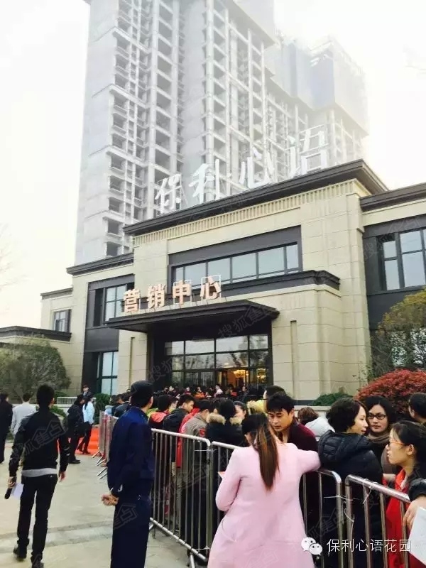 南昌保利心语最新动态更新，项目进展与最新消息