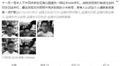 隐私专家最新探索,心灵与自然美景的奇妙之旅