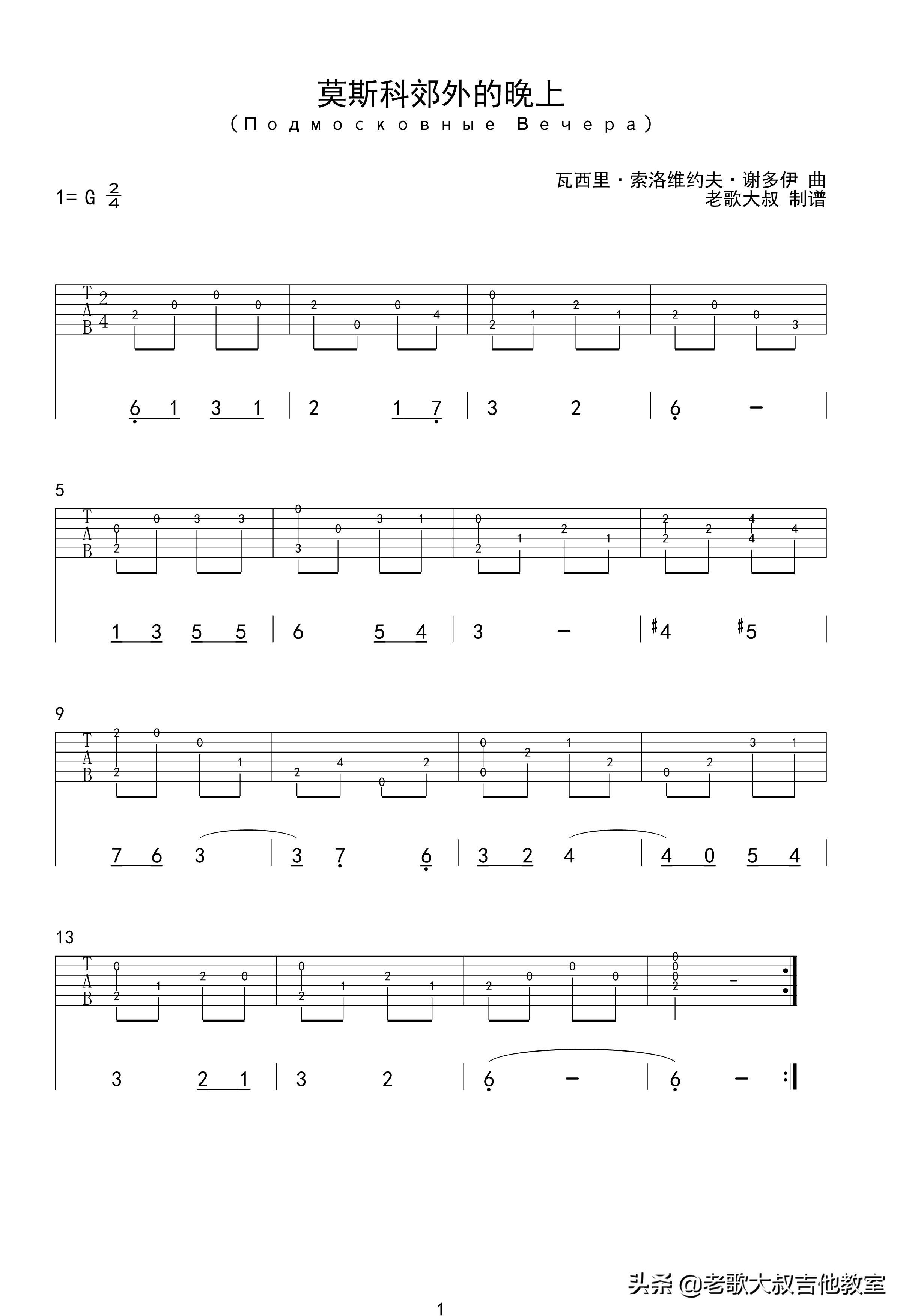 不锈钢金属网带 第324页