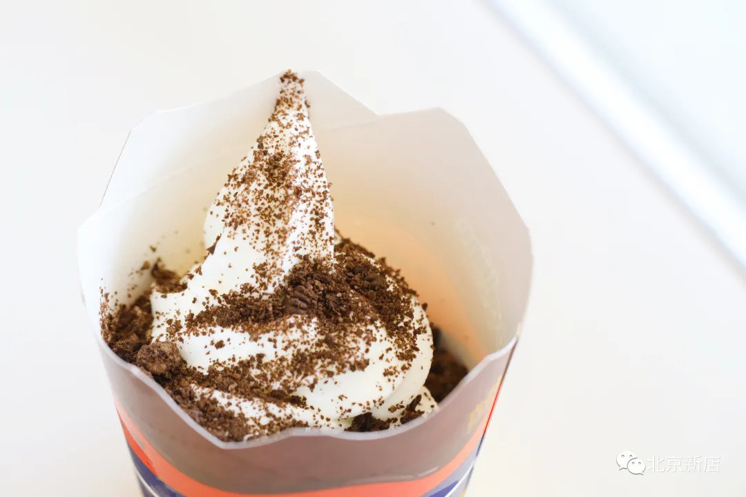 最新麦旋风,旋风般的味蕾盛宴体验