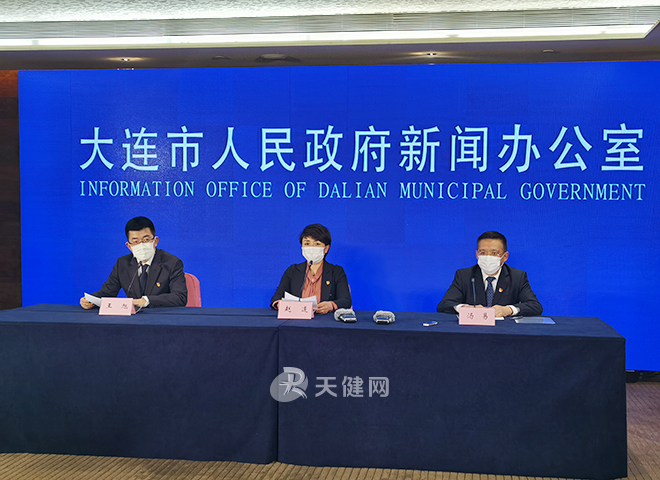 不锈钢金属网带 第322页