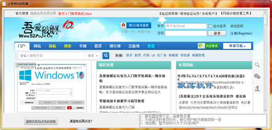 小杰的资料寻宝记,友情、家庭与知识的力量,最新资料一网打尽!
