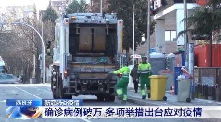 最新病例数背后的故事，小巷神秘小店的隐秘之旅