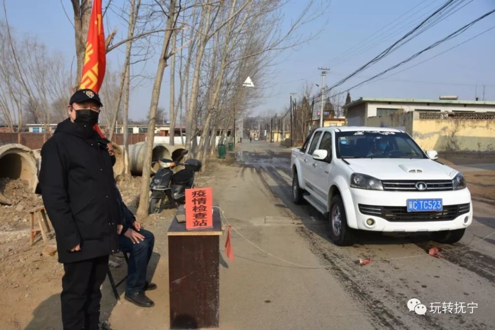 抚宁最新疫情及科技产品介绍