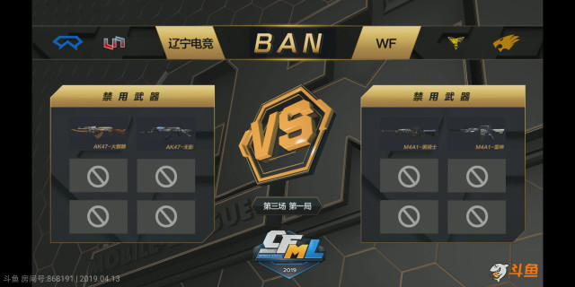 bp武器最新,BP武器最新论述，一种深入的观点分析