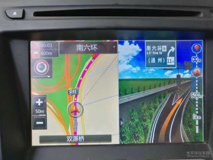 最新导航资源引领未来导航之旅，探索前沿科技