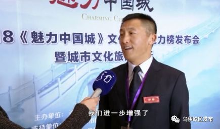 伊春最新公告揭秘,小巷深处的美食秘境等你来探索!