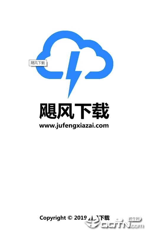 飓风BT最新动态探索,前沿技术与创新魅力的交汇点