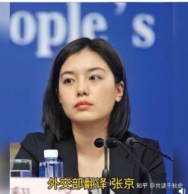 最新女翻译的自然美景之旅，内心宁静的追寻