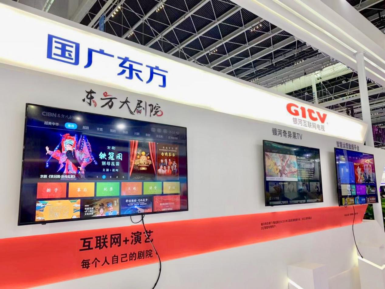 最新国内品牌高科技产品全面介绍