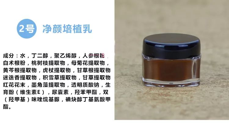 皮膜之旅，探索自然美景的轻松体验