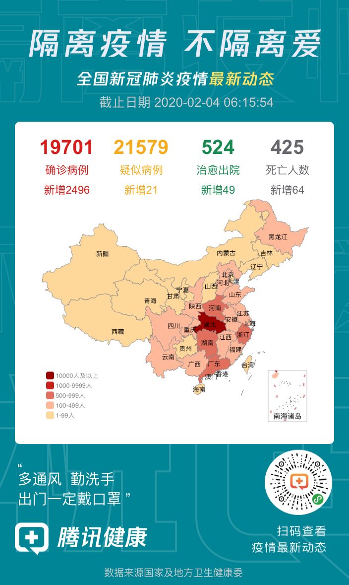 不锈钢金属网带 第252页