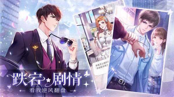 时代浪漫恋曲回响,最新恋曲的魅力之旅