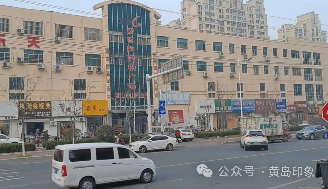 黄岛最新超市,时代背景下的商业崛起之路