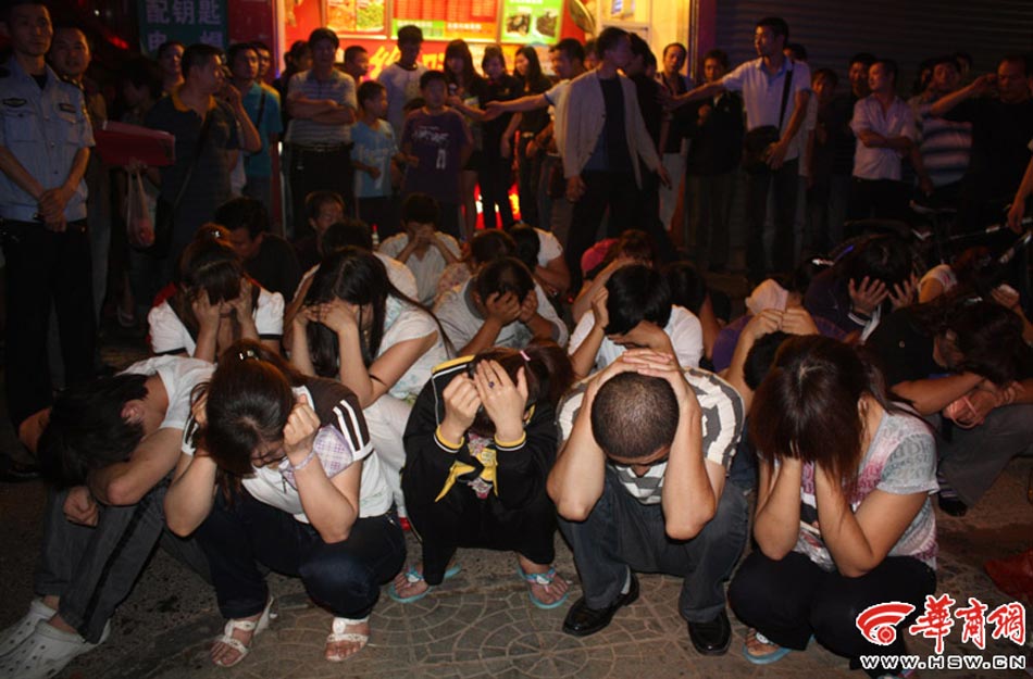 不锈钢链条 第318页