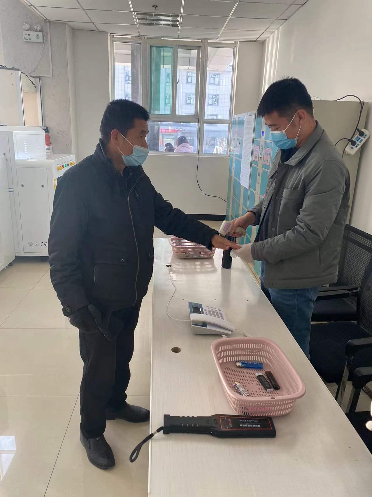 最新疫情举措，构建防线，守护健康安全