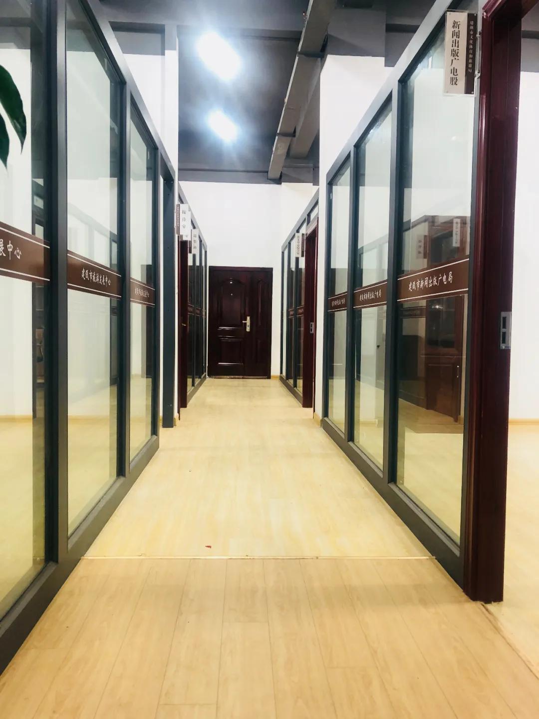 建瓯最新通告，时代的脉搏与地方进步同步前行