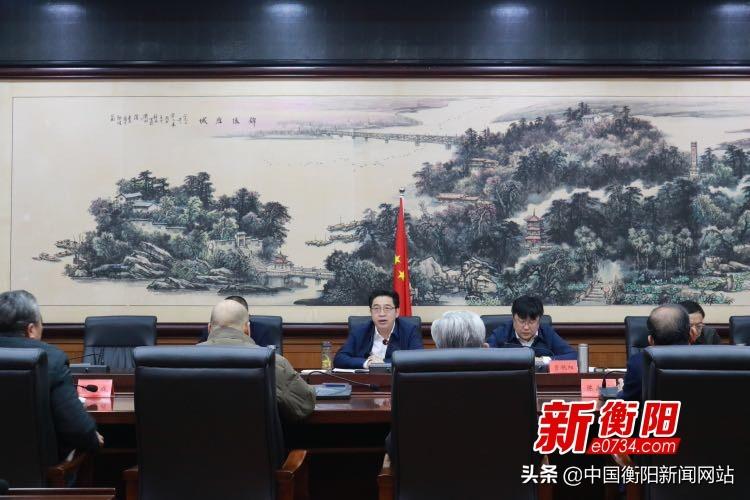 衡阳最新通报，任务完成指南与技能学习步骤详解解析