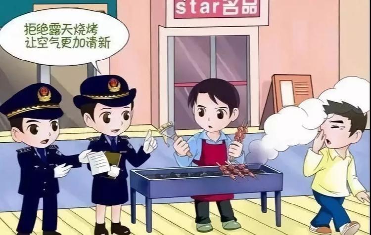 巷弄深处的特色小店探秘，日常漫画最新更新！