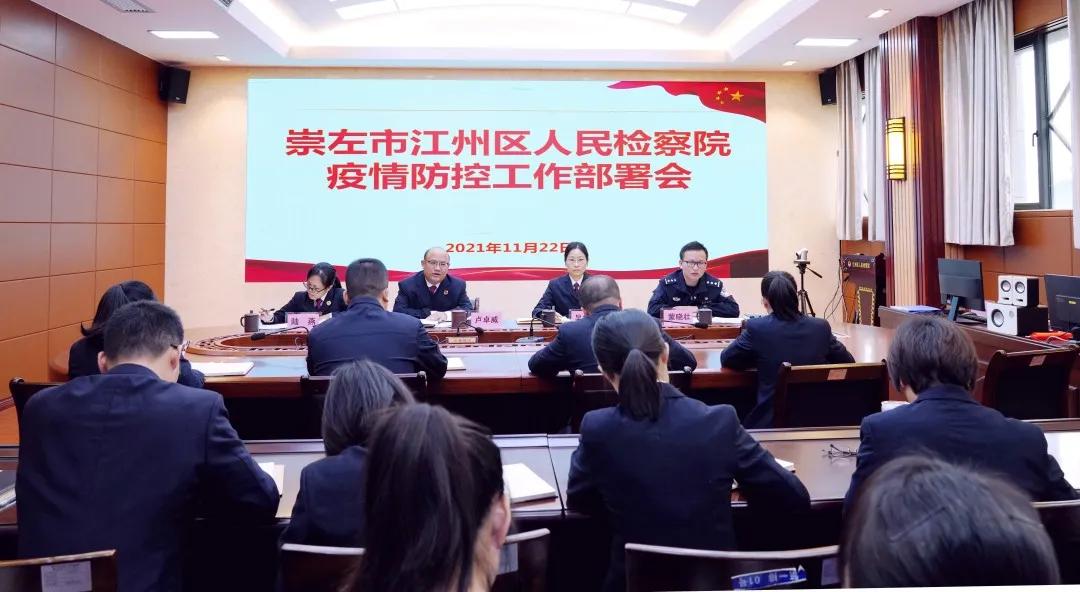 峡山最新疫情动态更新