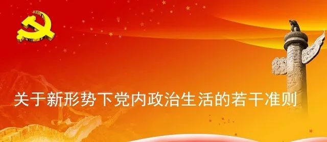 下党最新动态，小巷深处的独特风情