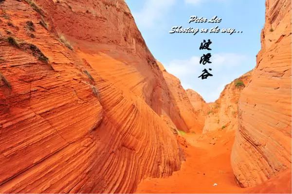 波浪谷最新探险之旅,自然美景探寻,内心平和宁静的追寻