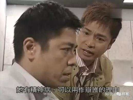 港剧探案掀起全民推理热潮，最新港剧探案引领追剧热潮 🔍🕵️‍♀️