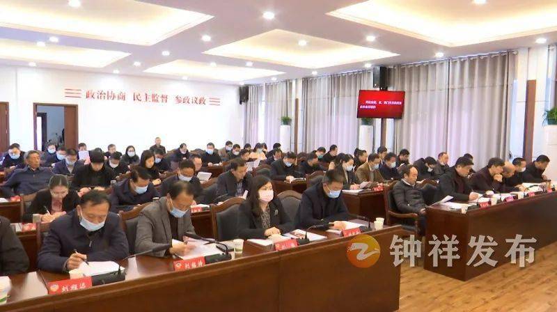 钟祥最新班子，多维度视角下的观察与分析报告