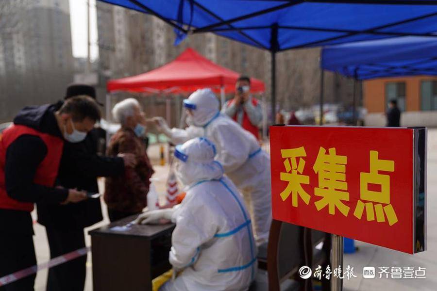 乐陵最新疫情，观点阐述与深度分析