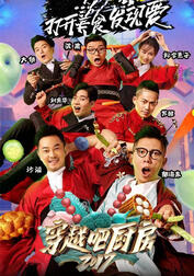 不锈钢链条 第314页