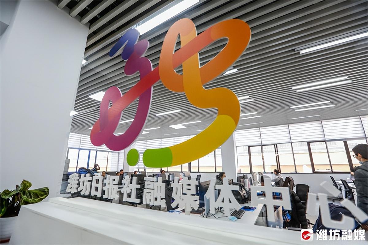 最新潍坊招聘,最新潍坊招聘——求职全步骤指南