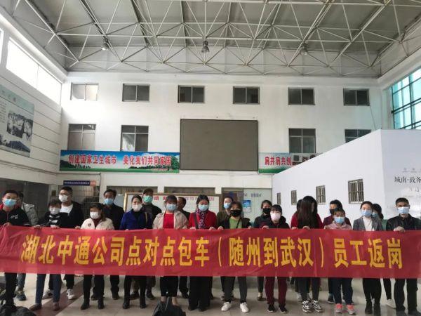 襄阳最新肺炎,襄阳的温馨战疫日常，小城的肺炎故事