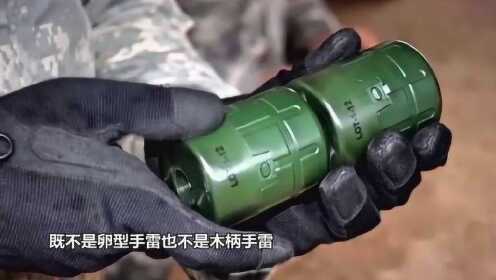 国内手雷最新论述与进展