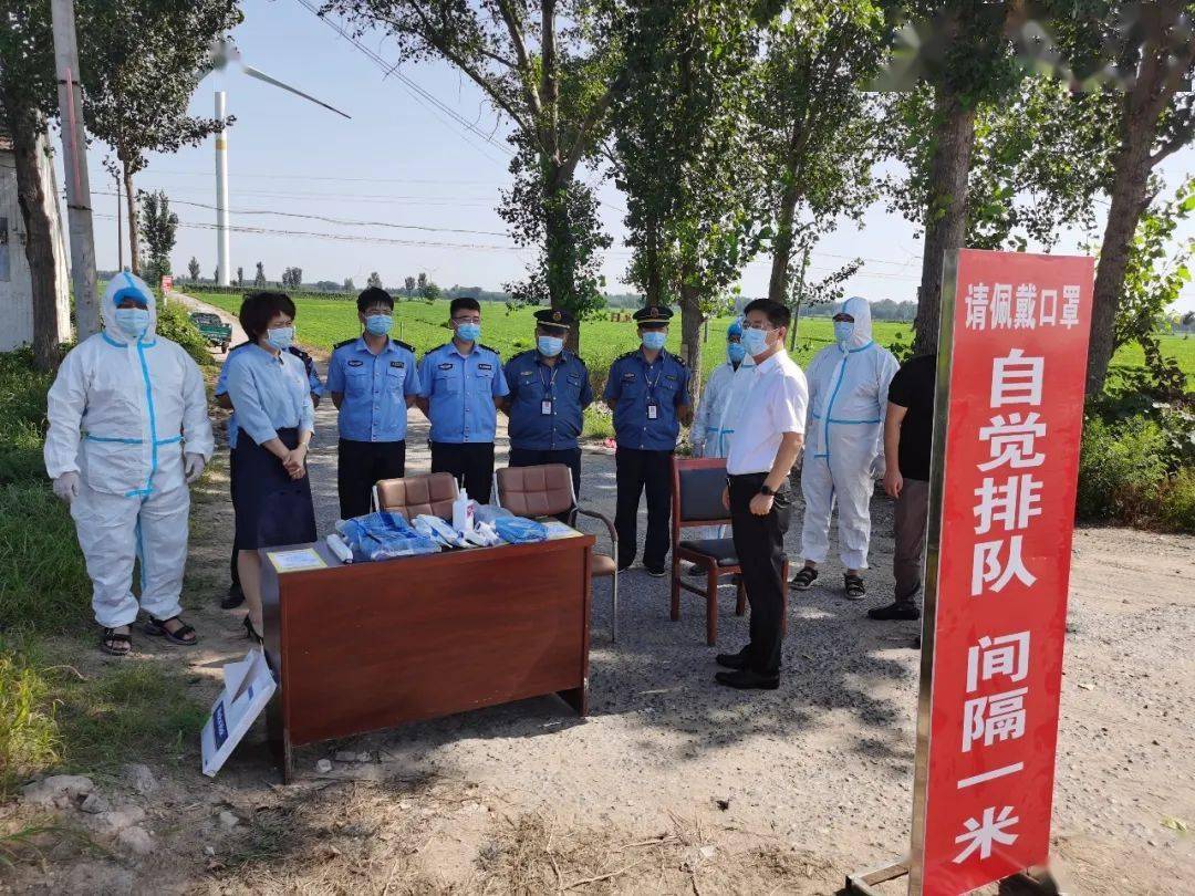 内黄小城,疫情下的温馨抗疫日常