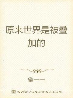 免费章节最新,免费章节最新，友情的小船与温馨的日常