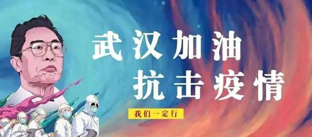 瘟疫实时更新报道，全球最新动态与必看资讯