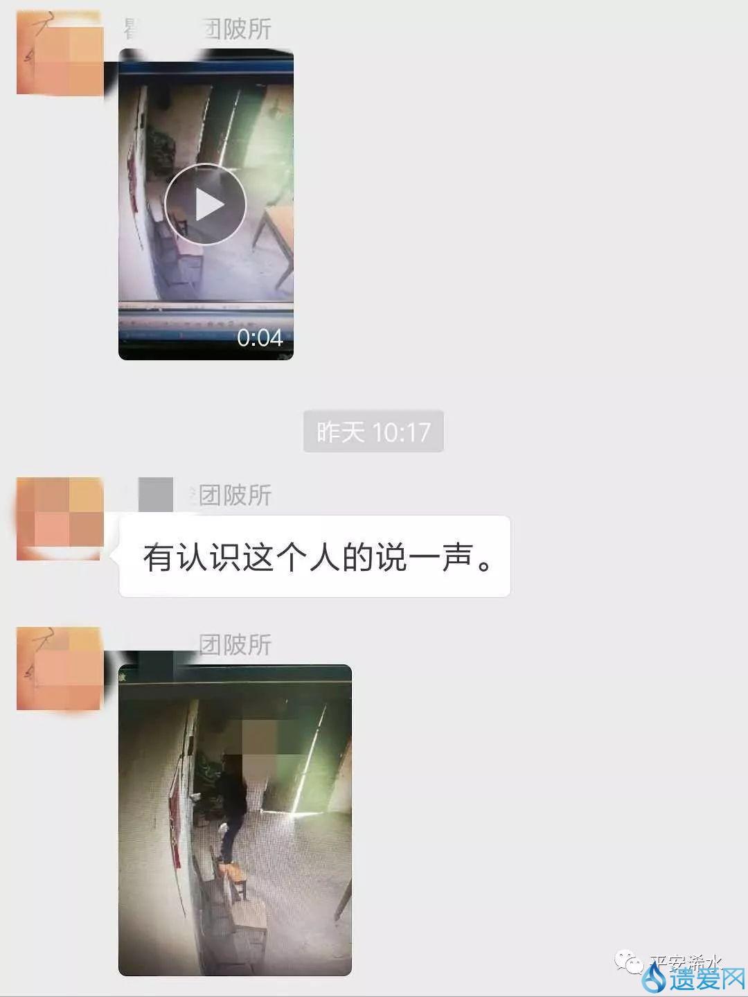浠水抓捕行动背后的自然美景探索之旅