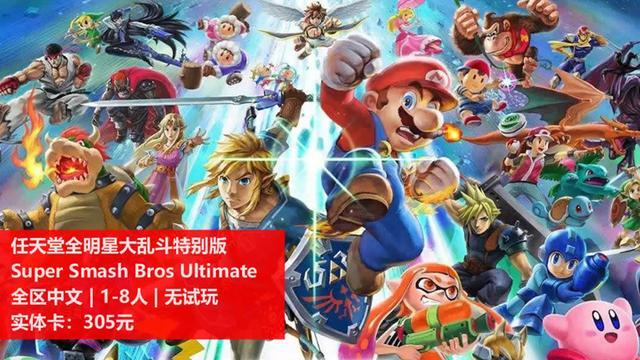 最新游戏推荐，欢乐与情感交织的游戏之旅