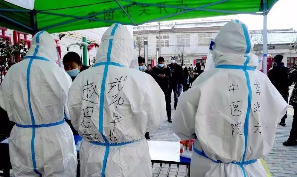 武功最新疫情动态及防疫步骤指南